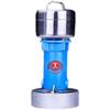 Electronice pentru bucătărie – Râșnițe de cafea electrice