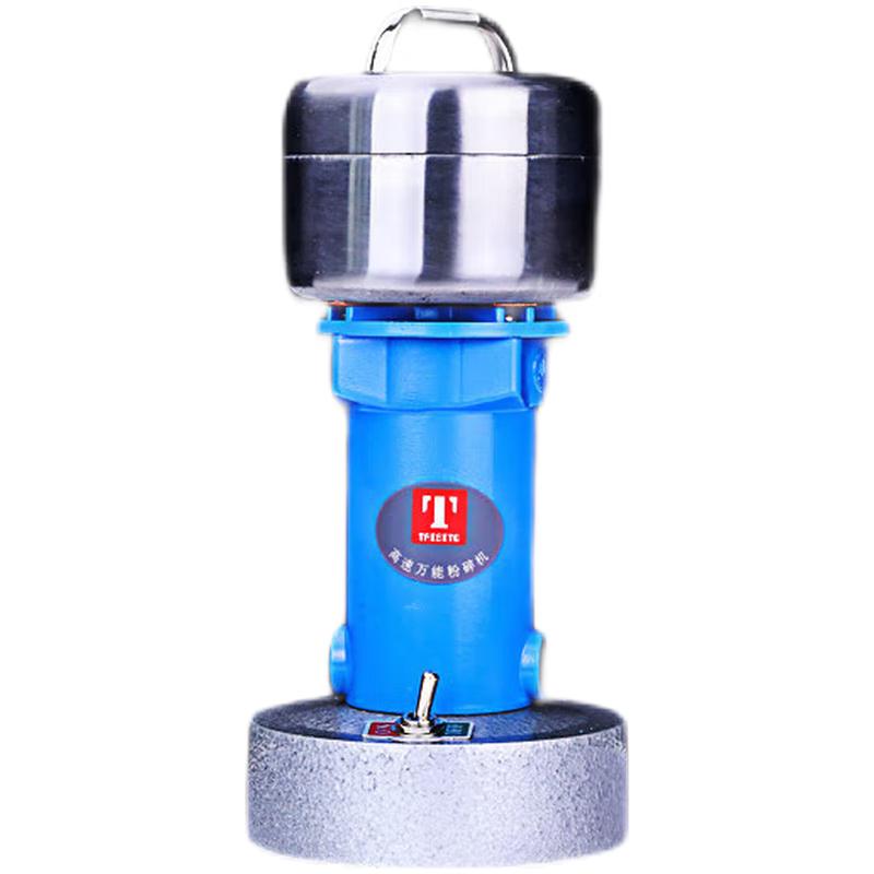TEST FW100 Lab Universal Pulverizer Standard