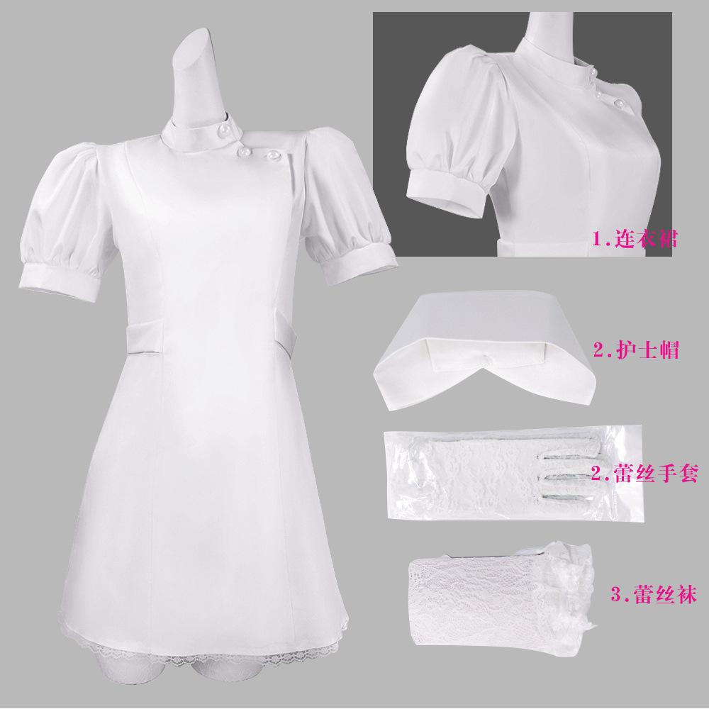 Changing dolls fall in love cos clothing Kitagawa Haimeng cos maid clothing cosplay anime clothing