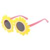 2026 Sunglasses Exaggerated And Funny Toy Baby Sunflower Glasses Trendy Children's Girls'