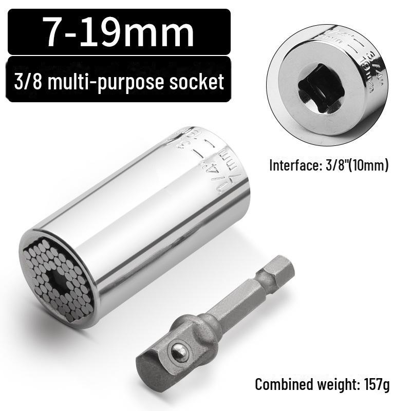 Universal Socket Wrench Set with Metric and Imperial Sockets, Chrome Vanadium Steel, 7-19mm
