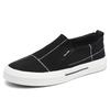Spring Men's Trendy Slip-ons: Stylish, Comfortable, Breathable Canvas Shoes