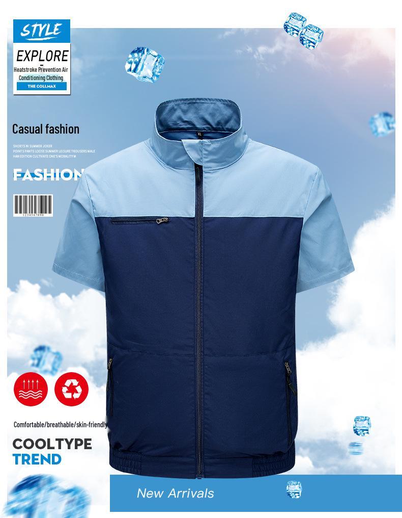 Cooling Air Conditioning Vest with Fan: Sun Protection Short Sleeve for Outdoor Heatstroke Prevention