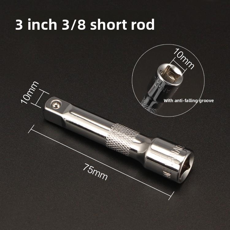 CrV Steel 3/8 Drive 10mm Socket Extension Bar Universal Joint Wobble Flexible