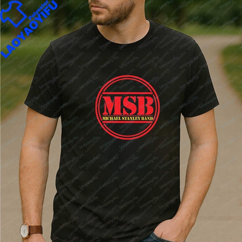 Unisex T-Shirts und Tanktops Rockband Michael Stanley Band Bequeme kurzärmelige Unisex-Shirts
