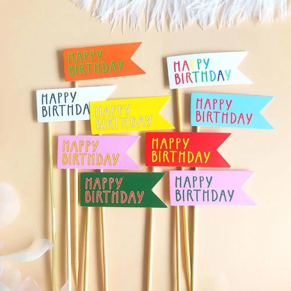 Happy Birthday Cake Decoration Candles Cartoon Korean Flag Cake Decoration Dessert Table Wedding Birthday Cake Plugin