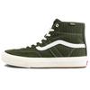 Gilbert Crockett Pro High-Top Skate Shoes Unisex Skate Shoes Military-Green VN0A4UW22LG