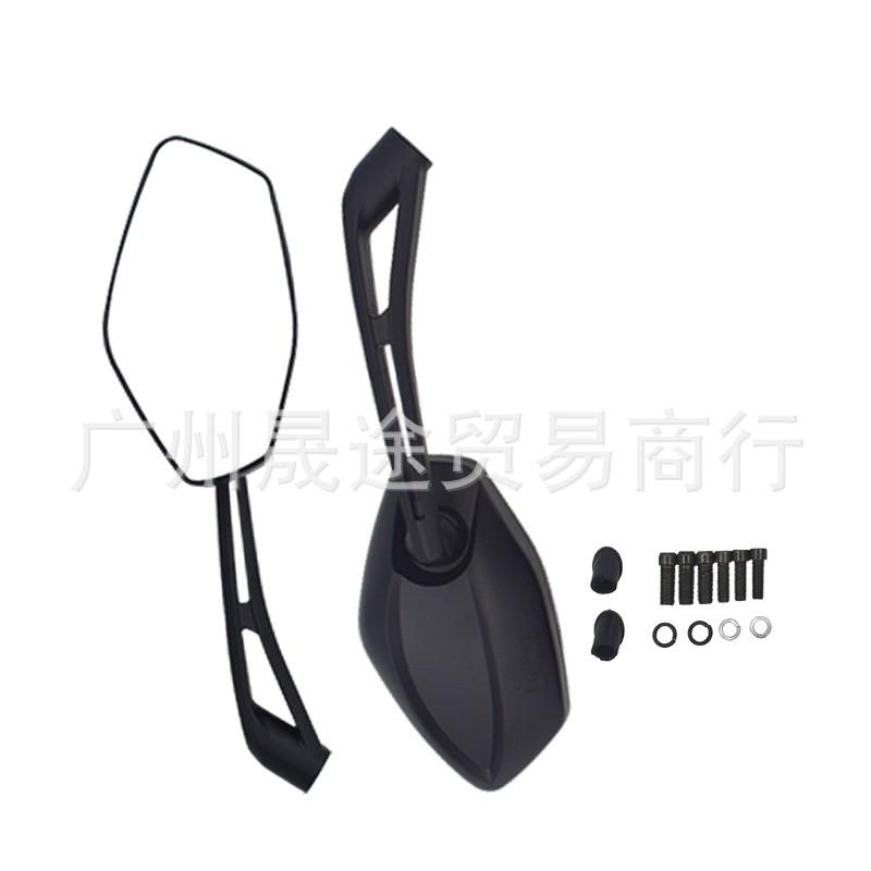 Universal Motorcycle Rearview Mirror With Aluminum Alloy Stem Scooter Sport Bike Modified Handlebar