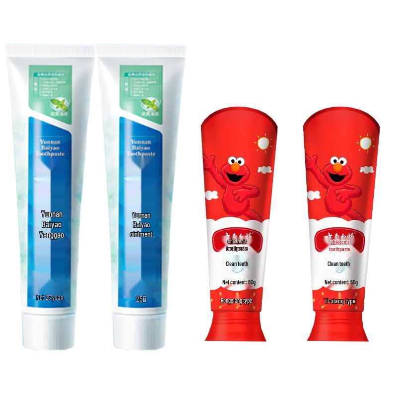 

Yunnan Baiyao Family Oral Care Bundle