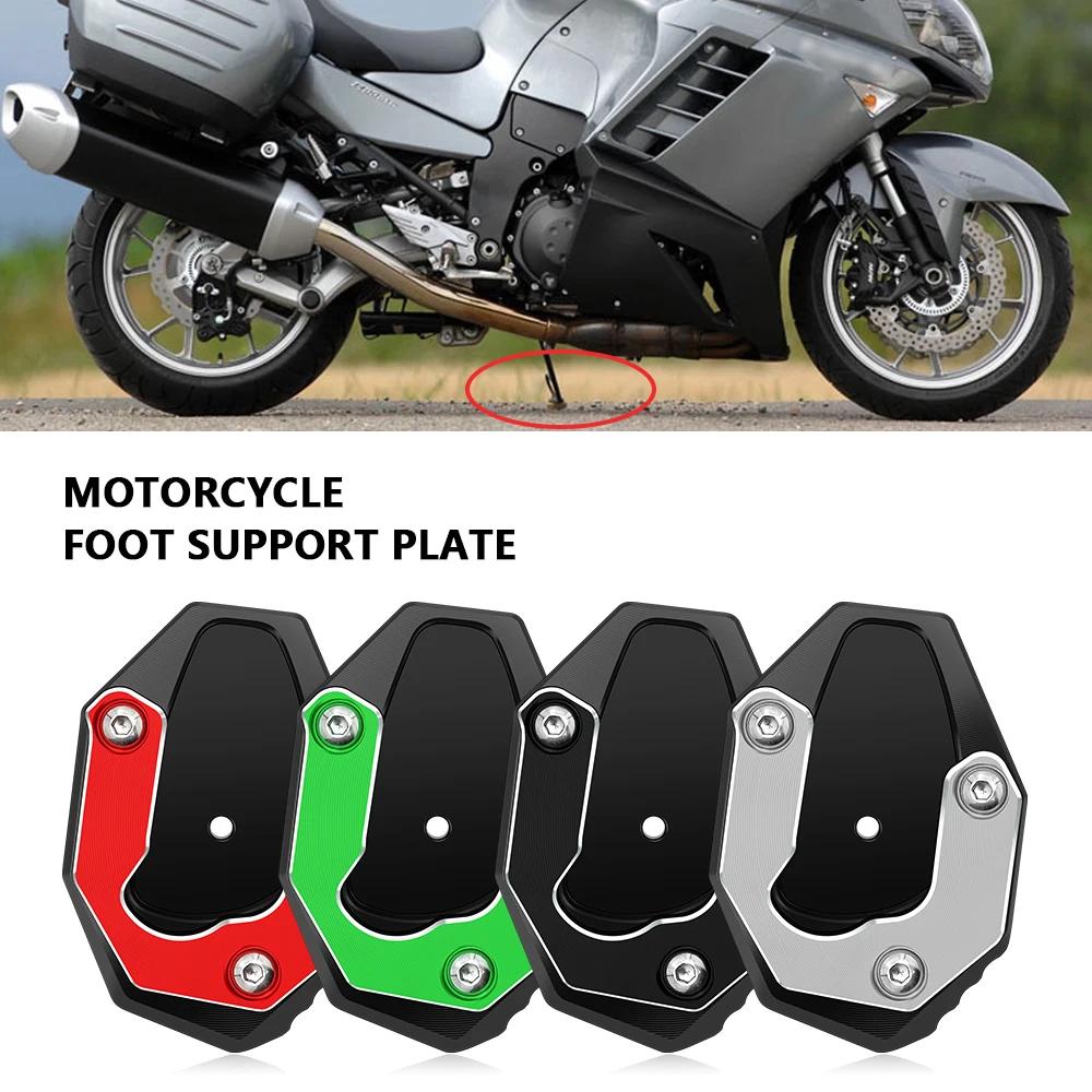 For motorcycle stand foot side bracket NINJA ZX14R ZZR1400 2014 GTR1400 CONCOURS 14 2023 extension pad support plate ninja zx14r