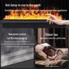 Nordic Style 3D Atomizing Electronic Fireplace with Built-in Humidifier