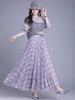 Women's Unique Retro Plaid High-Waist A-Line Pleated Mesh Skirt