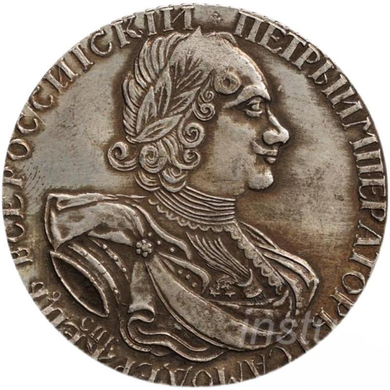Russian 1724, Peter antique coins, creative gifts, antiques, European style, retro, ornaments, tourist souvenirs