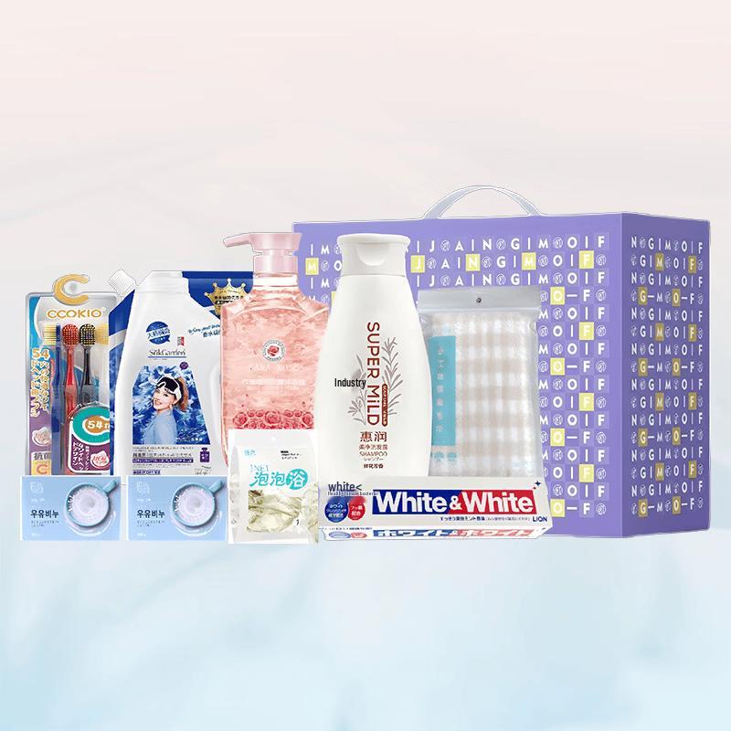 Shiseido Personal Care Gift Set