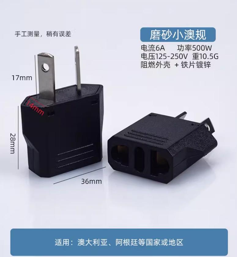 EU Plug Adapter US To EU Plug Adapter CN To EU Travel Adapter Electric KR Euro Plug Converter Power Sockets AC Outlet