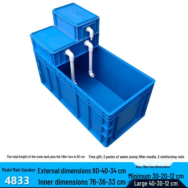 Enhanced Circulation System Filter for Large Fish/Turtle Tanks