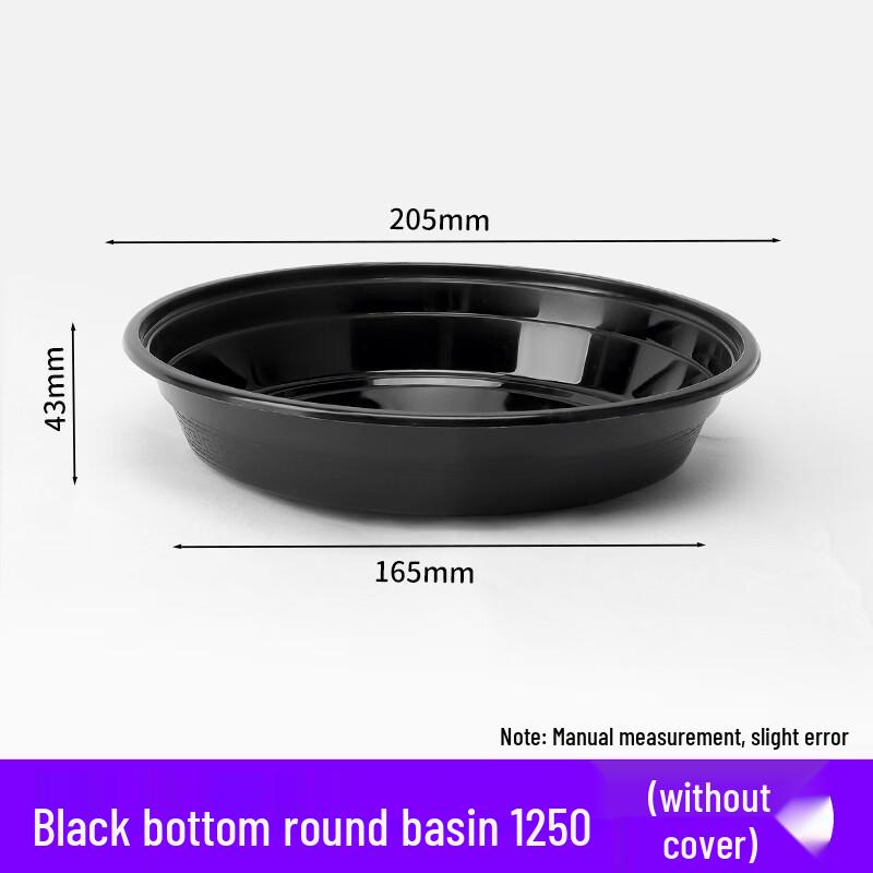 Yumi Quick Run Disposable Round Takeaway Bowls (Lidless)