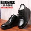 Winter men's cotton shoes piled thickened high-top thick-soled warm and comfortable in the elderly father shoes casual men's cotton leather shoes