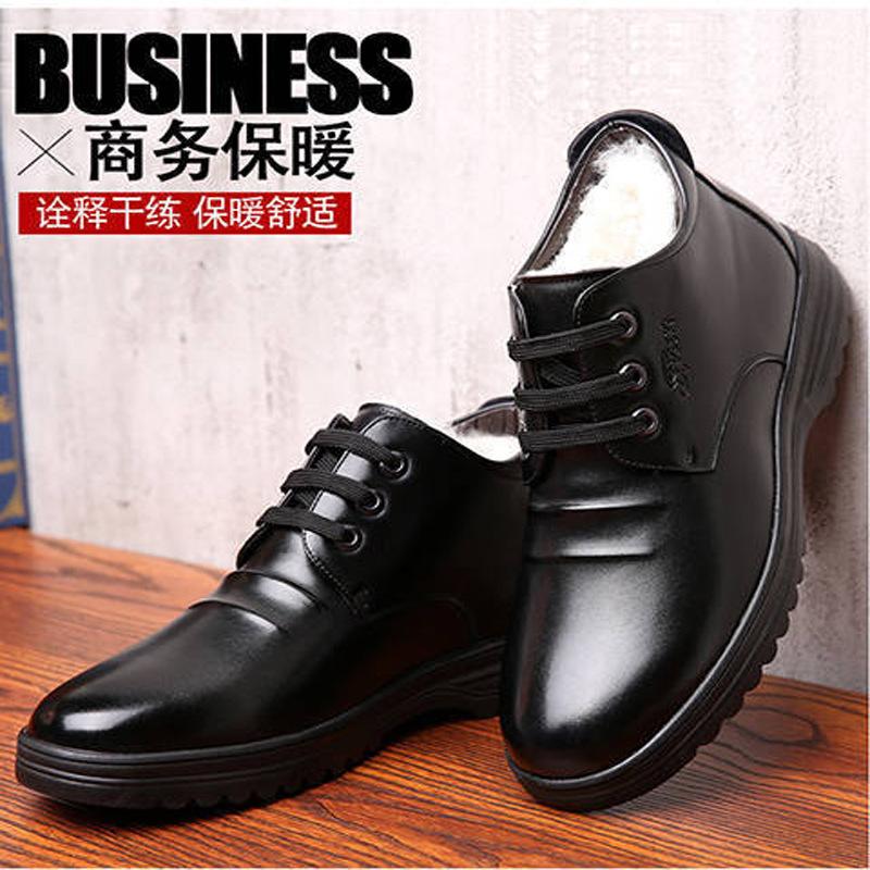 Winter men's cotton shoes piled thickened high-top thick-soled warm and comfortable in the elderly father shoes casual men's cotton leather shoes