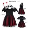Brightlara Halloween Cosplay Devil Costume, Women's Adult Mini Skirt, Plus Size, cos053-XL-RE