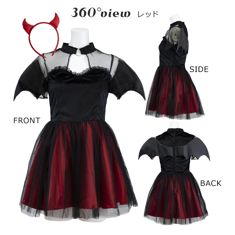 Brightlara Halloween Cosplay Devil Costume, Women's Adult Mini Skirt, Plus Size, cos053-XL-RE