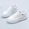 Women's Shoes 2025 New Spring and Autumn Thick-soled Leather Muffin Small Man Versatile Casual Versatile Muffin Small White Shoes Women