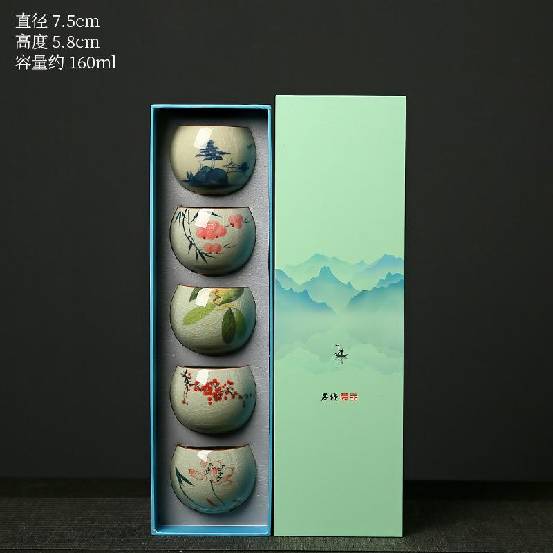 Five Famous Kilns Hand-Painted Underglaze Color Teacups, Tea Tasting Cups, Kung Fu Tea Sets, Small Teacups, Mid-Autumn Festival Gifts For Elders