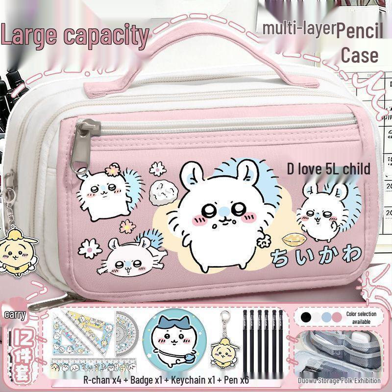 Chiikawa Pencil Case - Large Capacity Stationery Box for Girls, Primary and Junior High School Students, New Style.