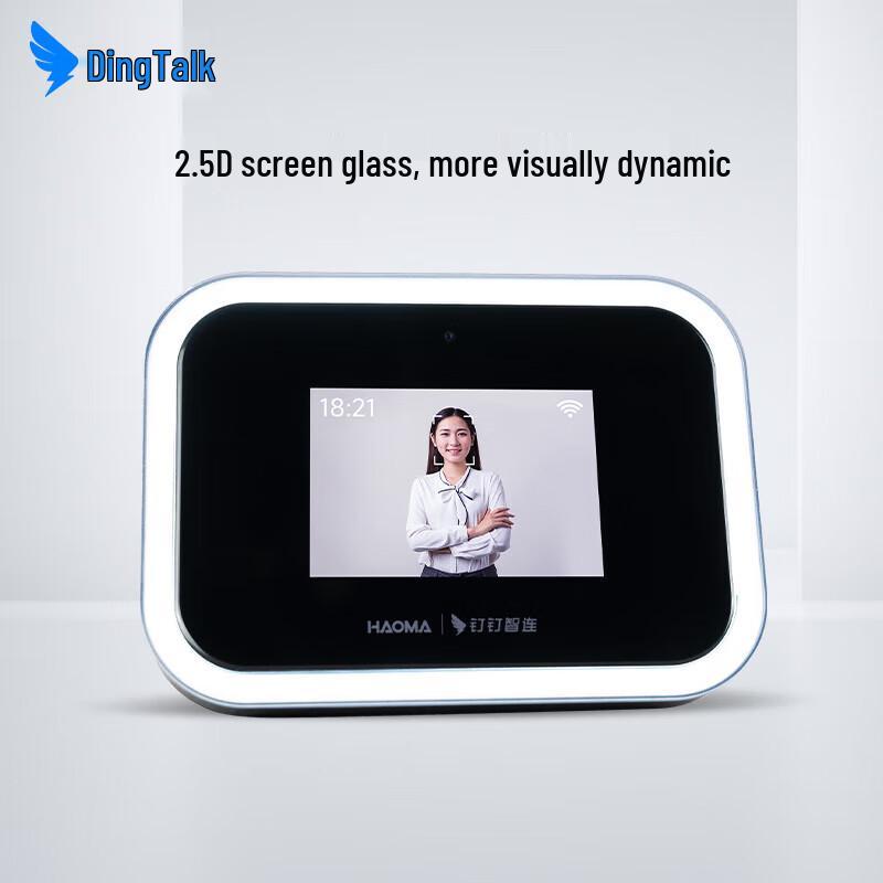

DingTalk M6X Facial Recognition Smart Time Clock CN plug (adapter included)