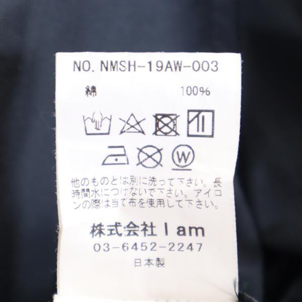 Name. Made In Japan Long Sleeve Shirt 1 Gray Men's Used