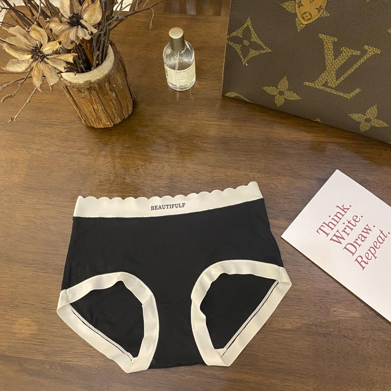 Women's Mid-Waist Seamless Cotton Underwear - Antibacterial, Breathable, Color-Block Triangle Briefs