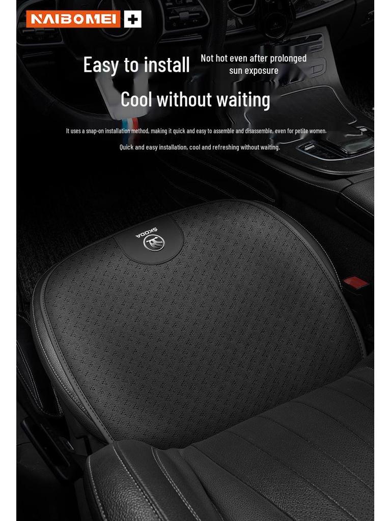 Skoda Octavia, Superb, Kamiq Car Seat and Lumbar Support Cushion for All Seasons.