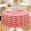 Round Table Cloth High-end Wash-free Oil-proof Waterproof Anti-scalding Table Cloth Table Cloth Round Table Cloth Round Table Mat