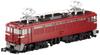 KATO N Gauge ED75 700 Model Railway Electric Locomotive 3075-3