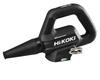 HiKOKI 36V Blower RB36DB Strong Black Sold Low Airflow Control (NNB), (Charger Separately), Compact, Lightweight, Noise, 3-Level