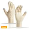 New Autumn and Winter Knit Gloves, Plus Size Men's Cold-Resistant Warm Gloves, Oversized Women's Touchscreen Gloves