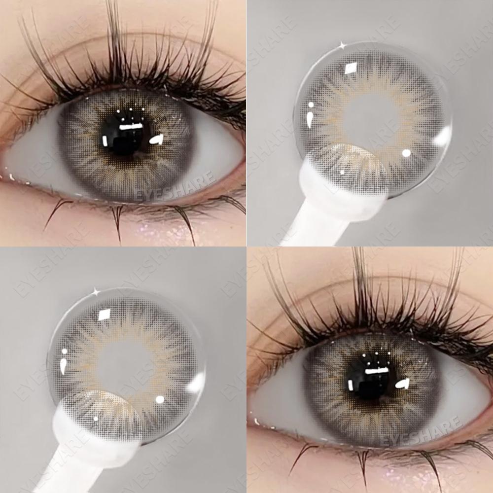 EYESHARE Brown Colored Contact Lens Natural Soft Contact Lenses for Eyes Fashion Decoration 14.2mm Yearly 2pcs=1 Pair