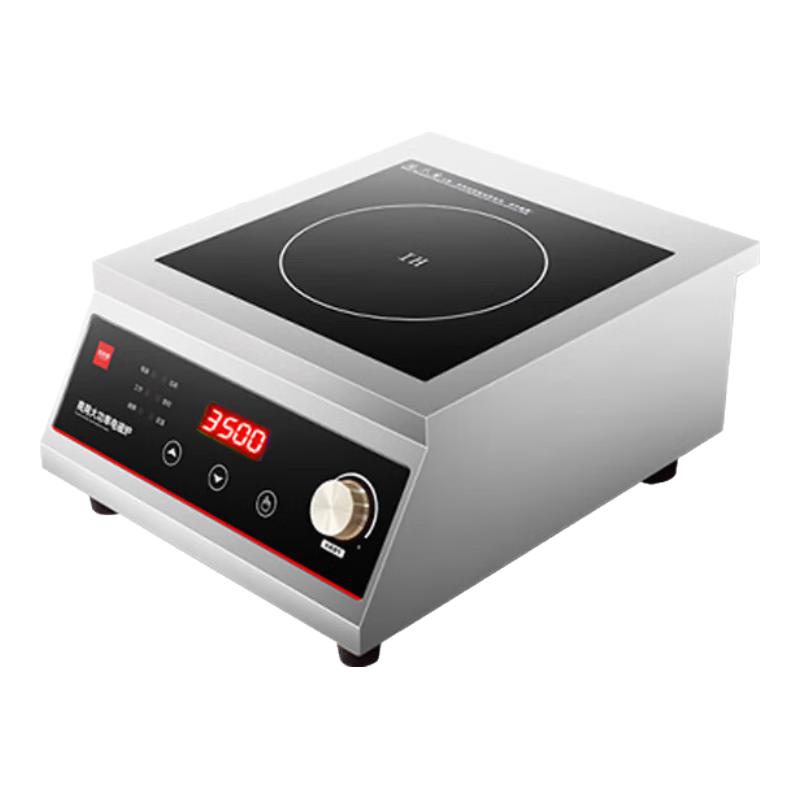 Xilasheng Commercial 3500W Flat Induction Cooktop
