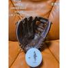 Used SSK Special Order Made Boys Softball Glove Left