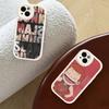 Lovely Anime S-Slam D-Dunk Phone Cover For IPhone 11 12 13 14 15 16 Pro Max Mini Plus Soft Leather Case