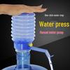 Zhaoran Manual Bottled Water Pump