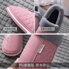 Winter Head Cotton Slippers Women's Leather Surface Waterproof Men's Indoor Thermal Shoes Grid Elements