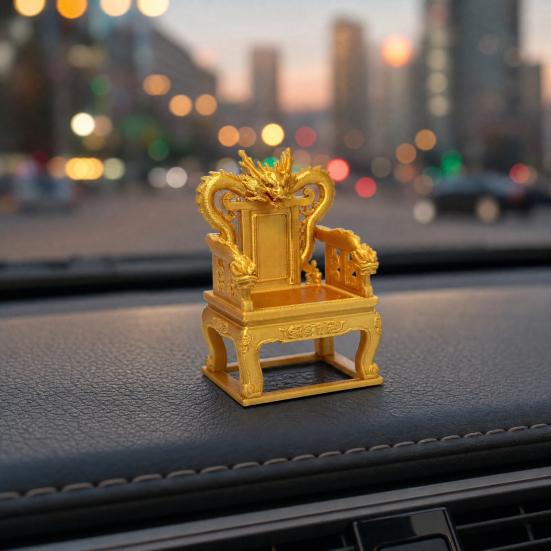 3D Printed Dragon Throne Ornament, Mini Emperor Chair Figurine with Gold Carving, Compact Desk Ornament & Key Holder Stand for Home Office Decor