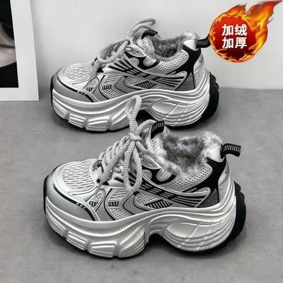 Fleece Papa-Schuhe 22 Winter neue Studenten warme große Baumwollschuhe Plateau Sport Freizeit-Schuhe