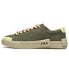 Pop Fabric Synthetic Leather Lightweight Canvas Fashion Casual Low-Top Skate Shoes Men Sneakers Green Beige T12M218204FCA
