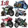 Adult Classic 1:8 Motorbike High-Tech Model Building Blocks Set Unique Motorcycle Bricks Toy Gift for Vehicle Enthusiasts