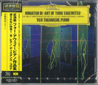 

CD YUJI TAKAHASHI - Toru Takemitsu For Away Piano Works UCCG45015 UNIVERSAL MUSIC 2021 Japan Classical