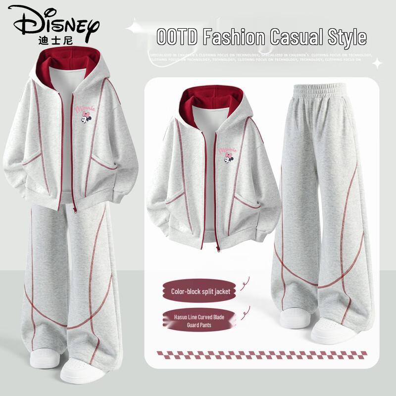 Disney Kids' Fashion Hooded Tracksuit Set