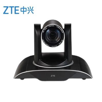 ZTE ZXV10 V212AF HD Video Conferencing Camera (CN Version)