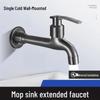 Extended Quick-Open Balcony Faucet